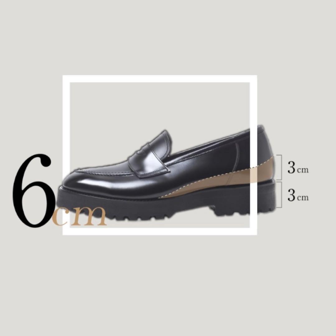 ADELO ローファー