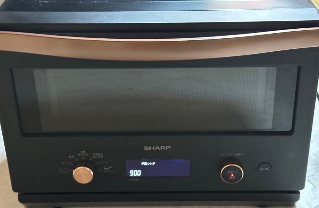 2022年製 SHARP オーブンレンジ RE-SD18A-B