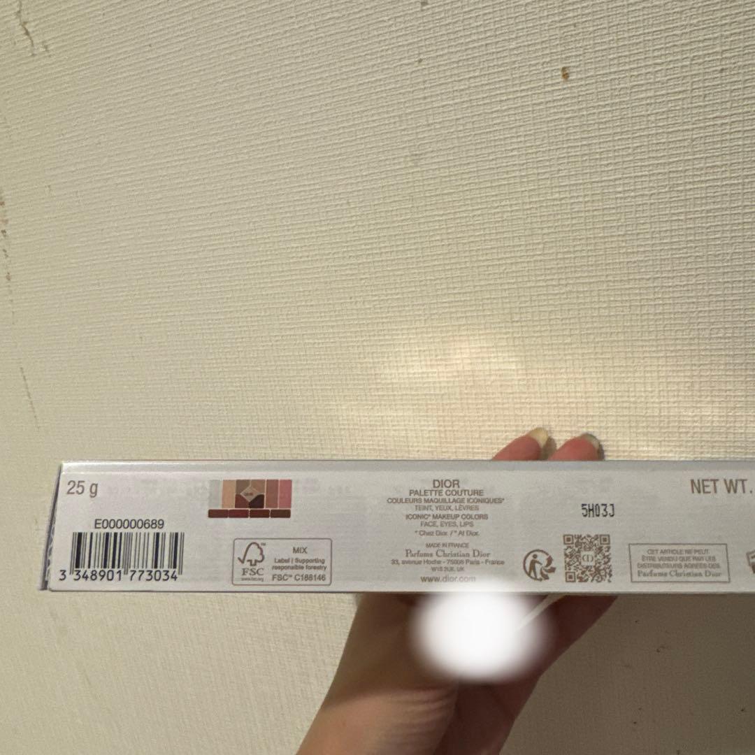 Diorクリスマスコフレ マルチユースパレット 値下げ可能