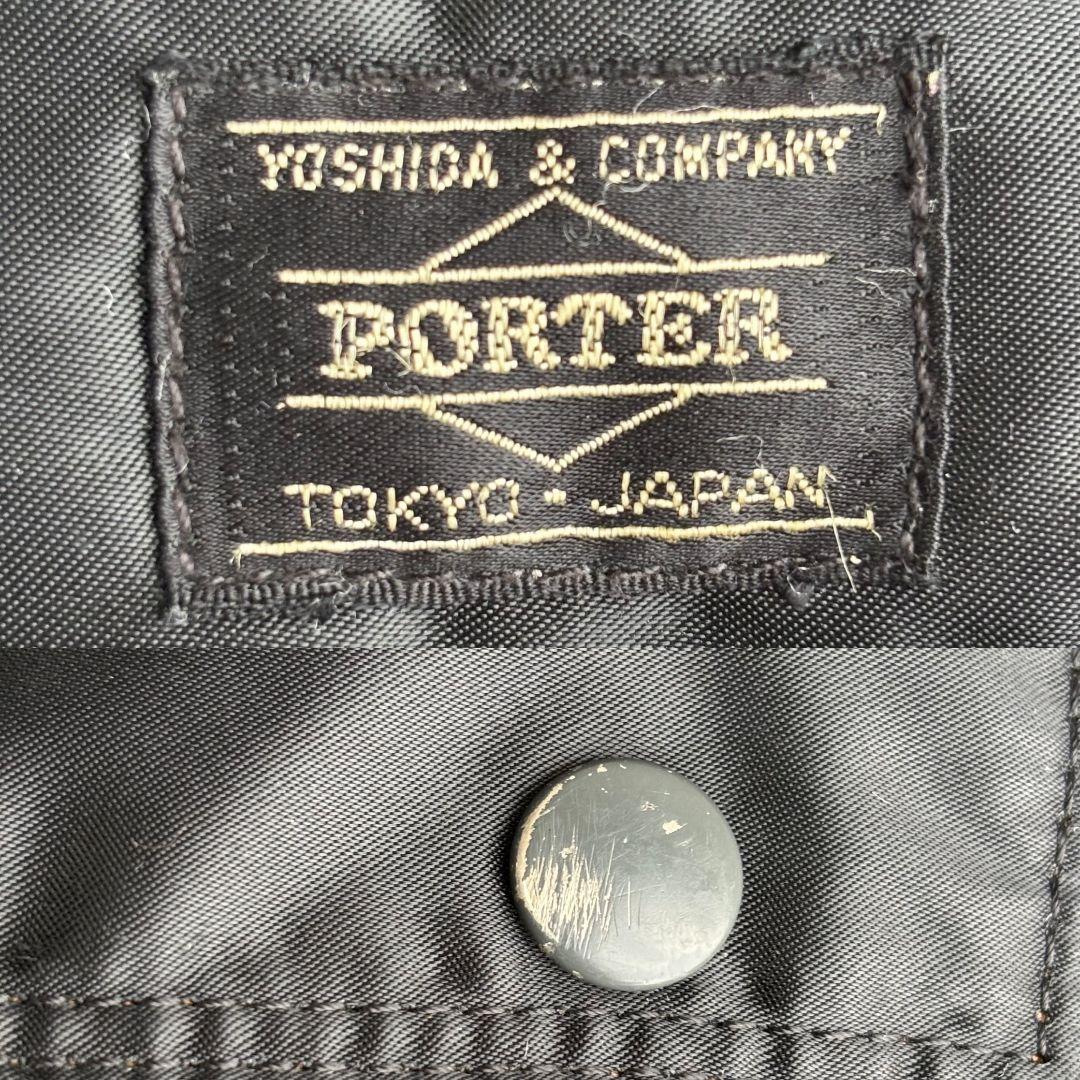 ※JY69※　　　　　　　　　　　　　　　　　【激レア 良品】ポーター