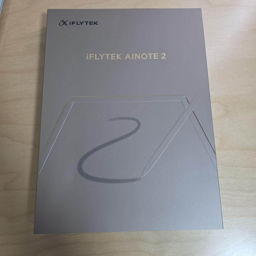 iFlytek AINOTE2 本体 と付属品一式