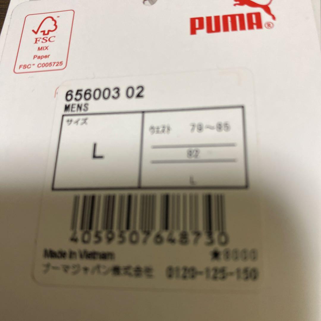 PUMA 新品　中綿ピステ上下　Lサイズ