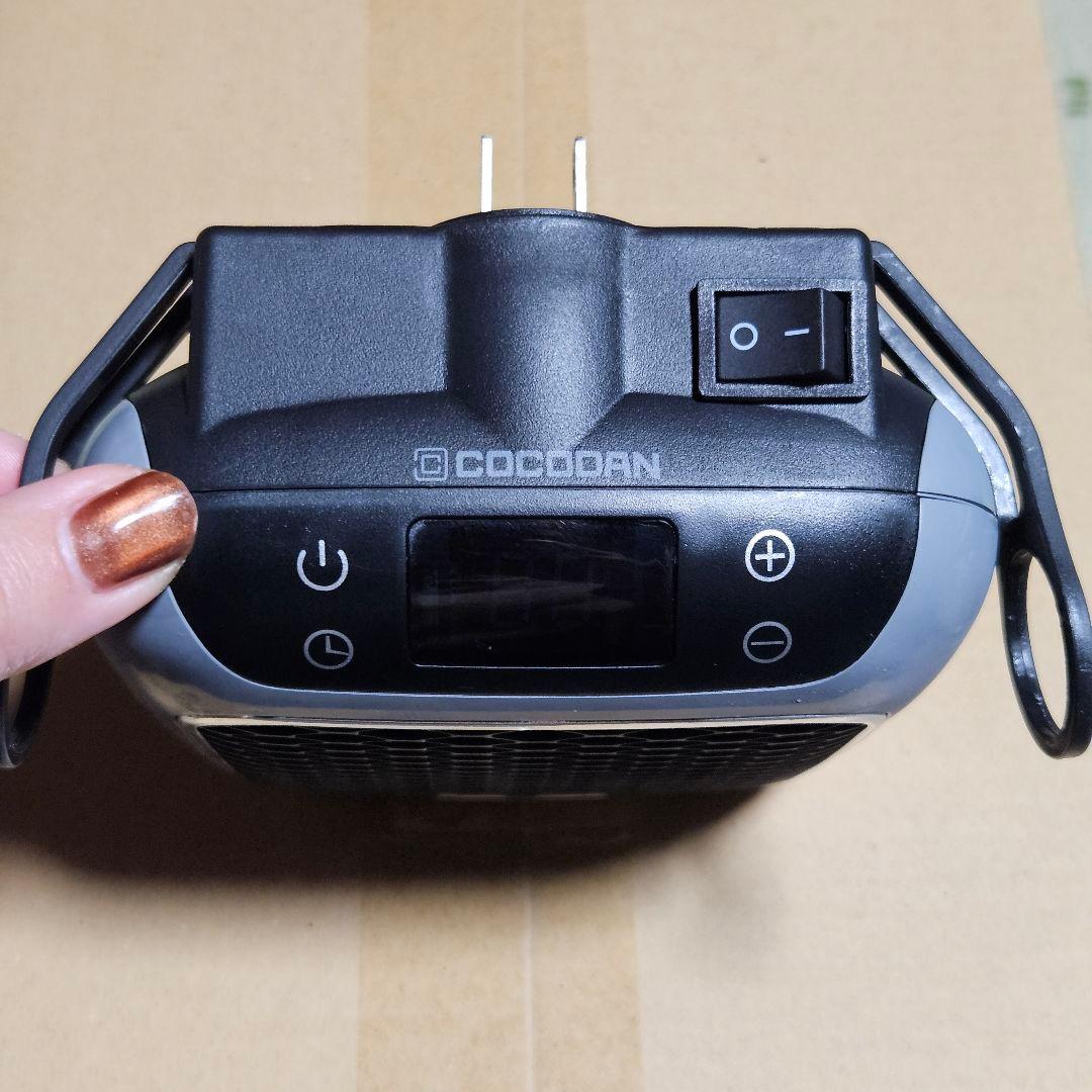 ここだん ヒートコネクトショップジャパン