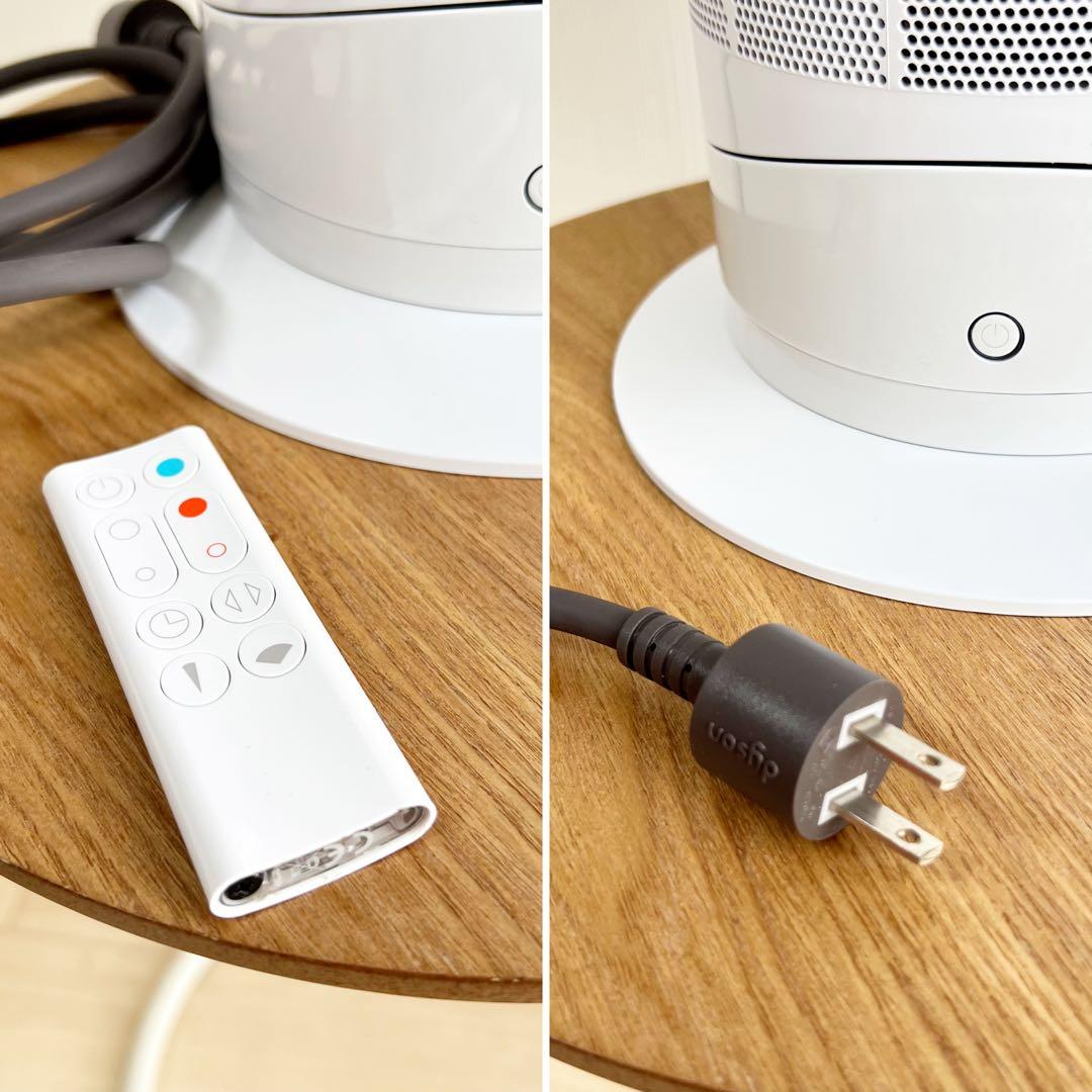 ダイソン　AM09 ホット&クール　2024年製　リモコン付き　極美品