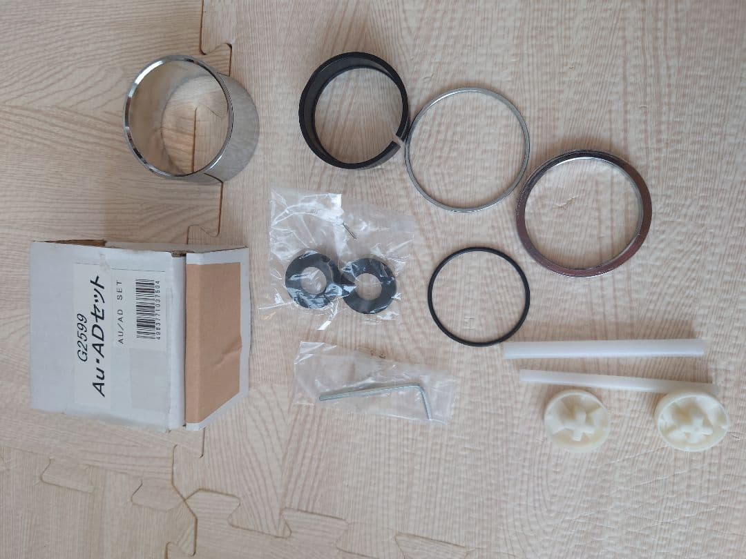 NSJ-SXP8 バルブセット 取扱説明書付き（Panasonic食洗機用）