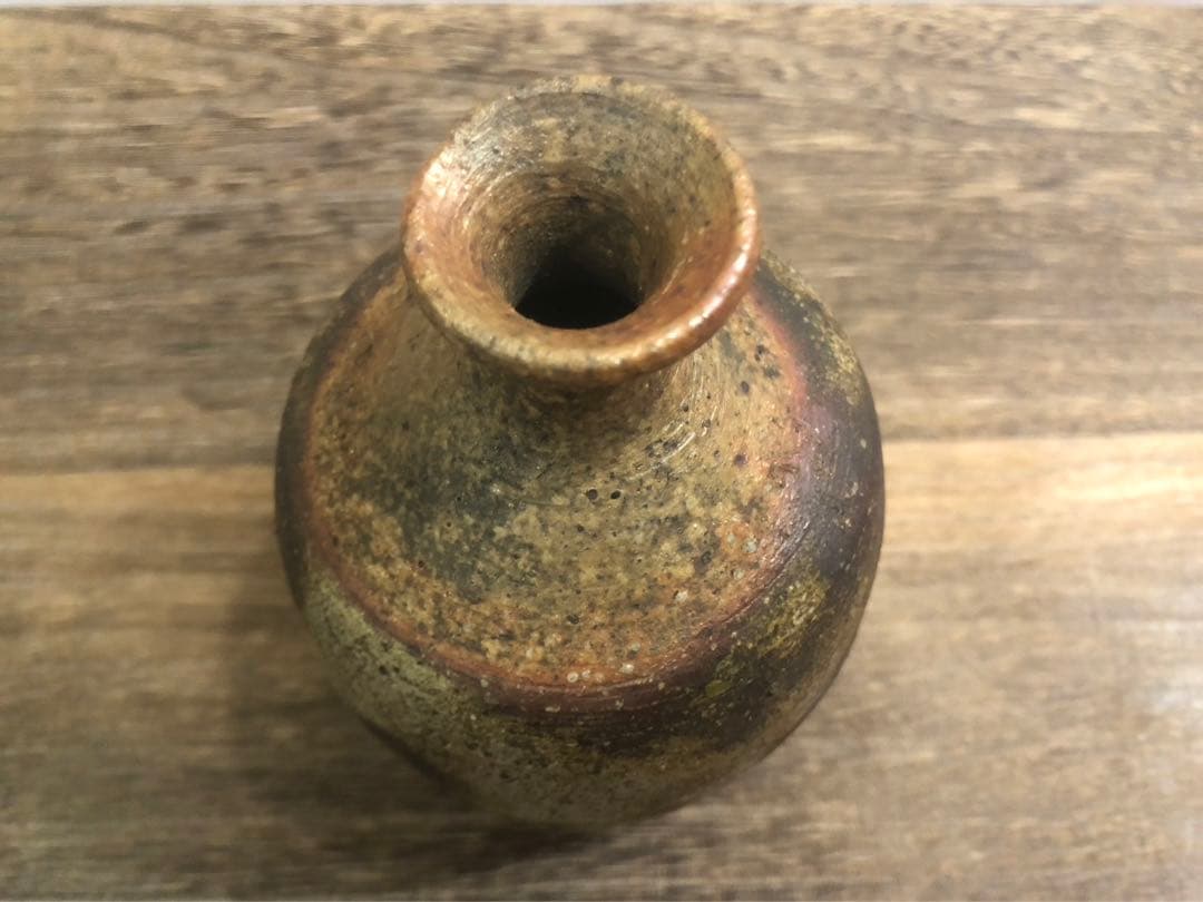 備前焼　徳利　名入り　真物