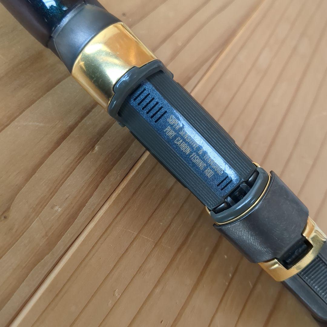 がまかつ　がま磯VR1-50