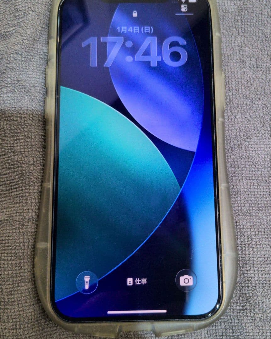 【美品】iPhone12ProMax 本体 128GB ゴールド SIMフリー