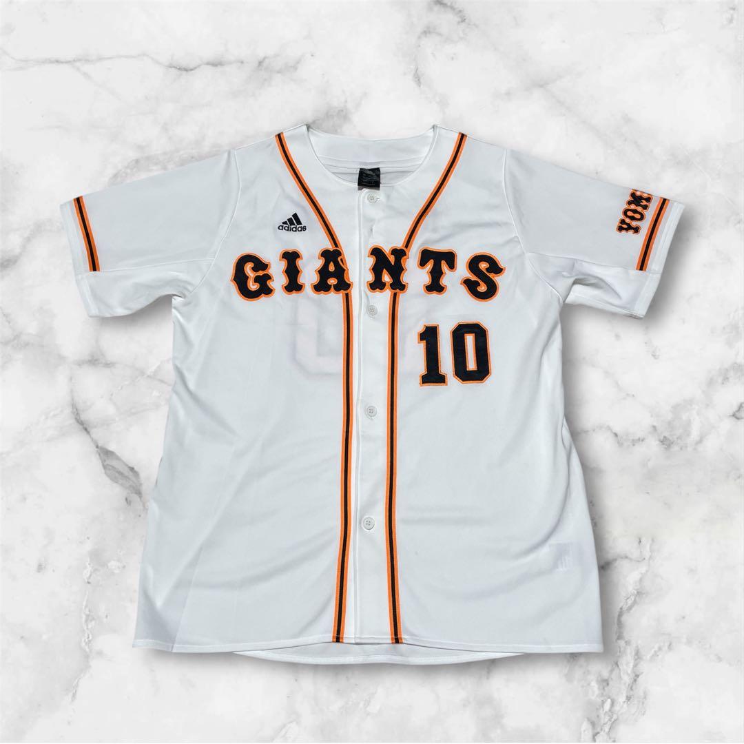 【美品】読売ジャイアンツ 阿部慎之助 ユニフォーム 10 刺繍 adidas L