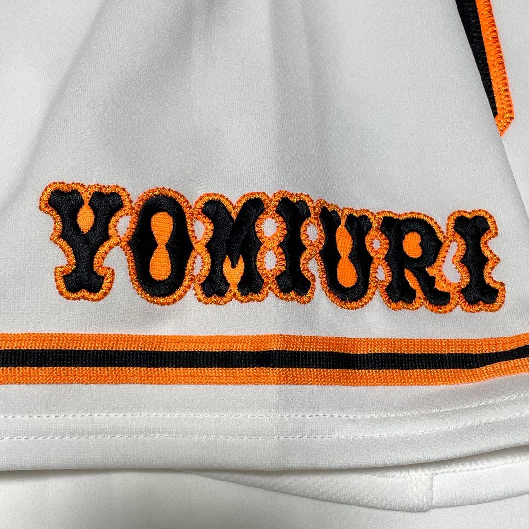 【美品】読売ジャイアンツ 阿部慎之助 ユニフォーム 10 刺繍 adidas L