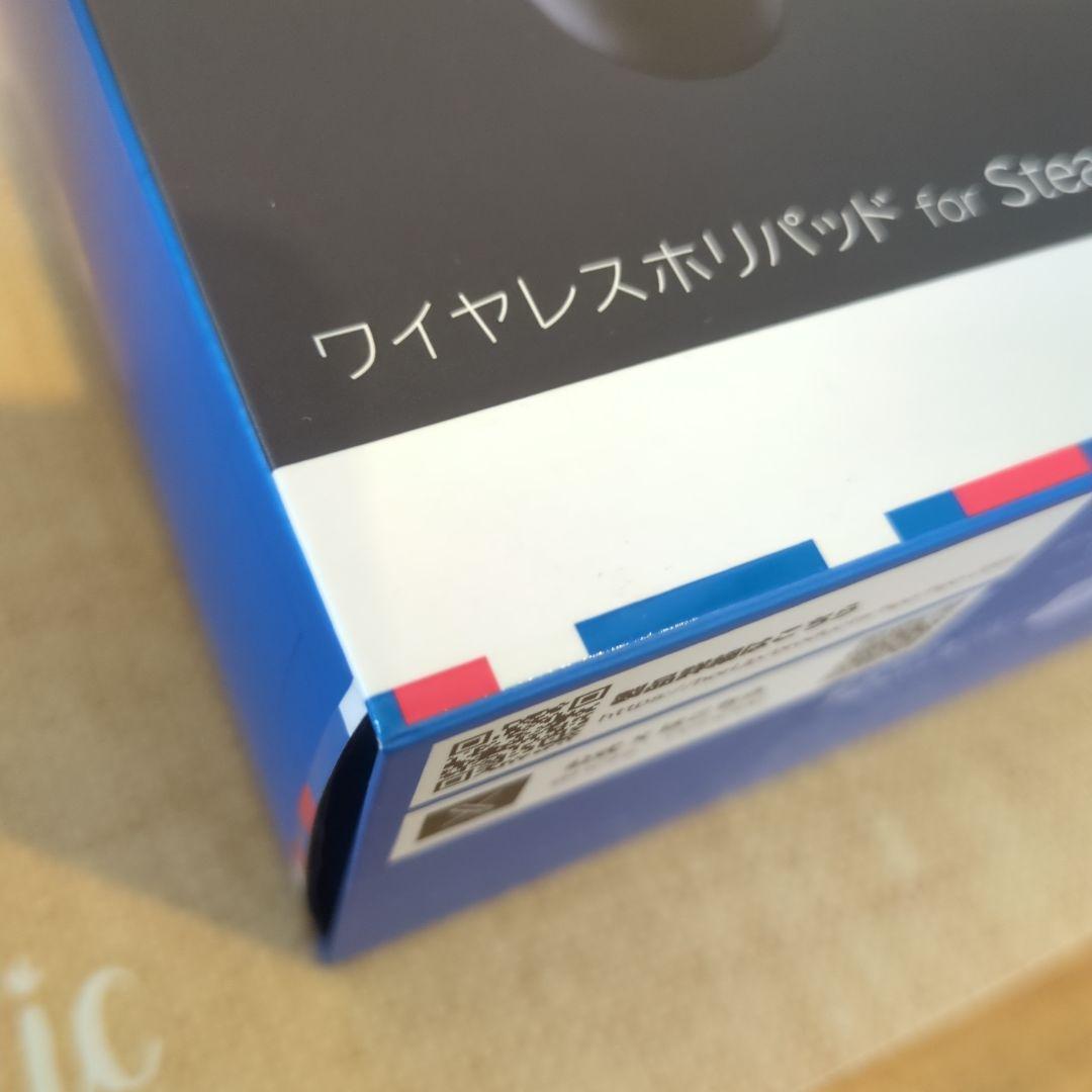 ワイヤレスホリパッド for Steam HPC-055 ミッドナイトブラック