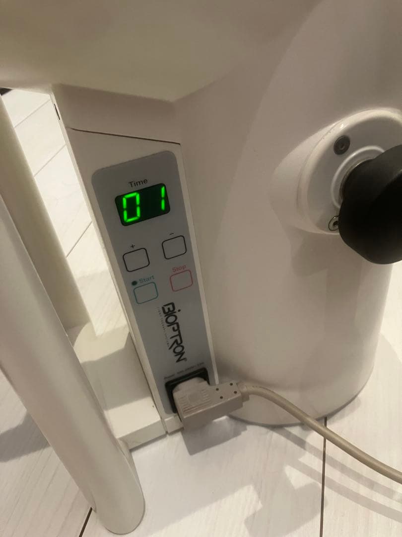 バイオプトロン2 (BIOPTRON 2)