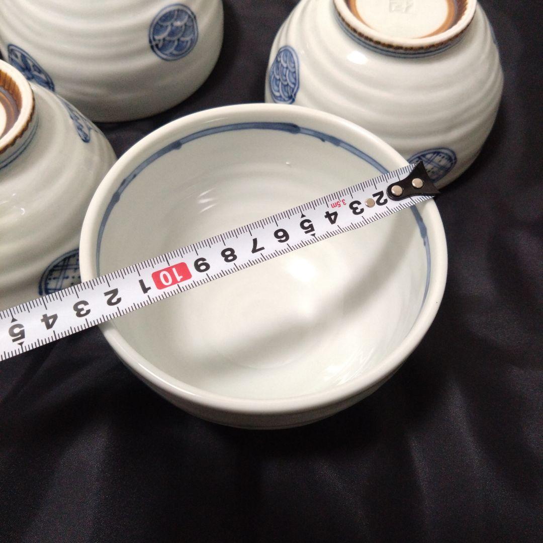 未使用　有田焼　美染窯　時代絵　丼4個　お祝い
