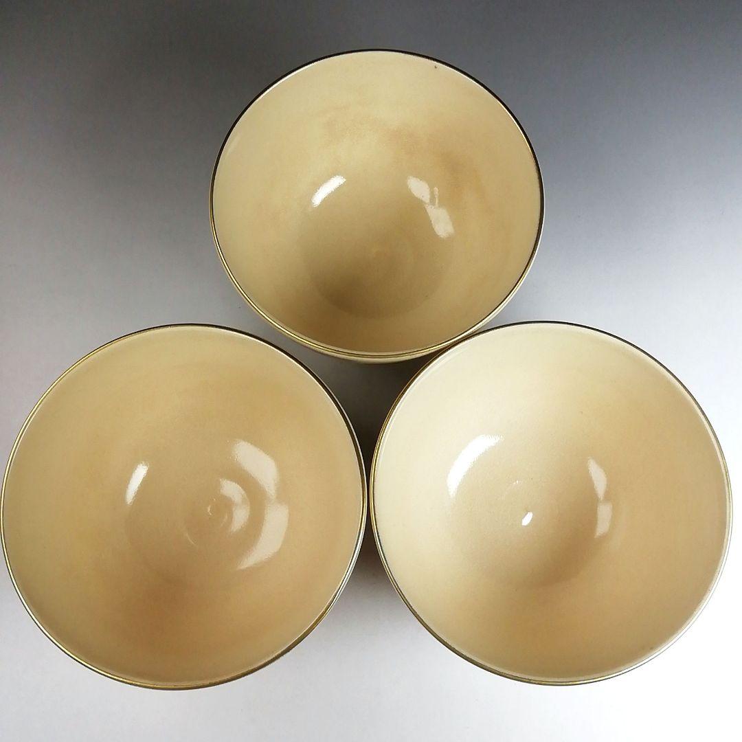 Ｔ８８７　数茶碗　九客『仁清写　色絵』『橋本紫雲 造』　共箱　茶道具