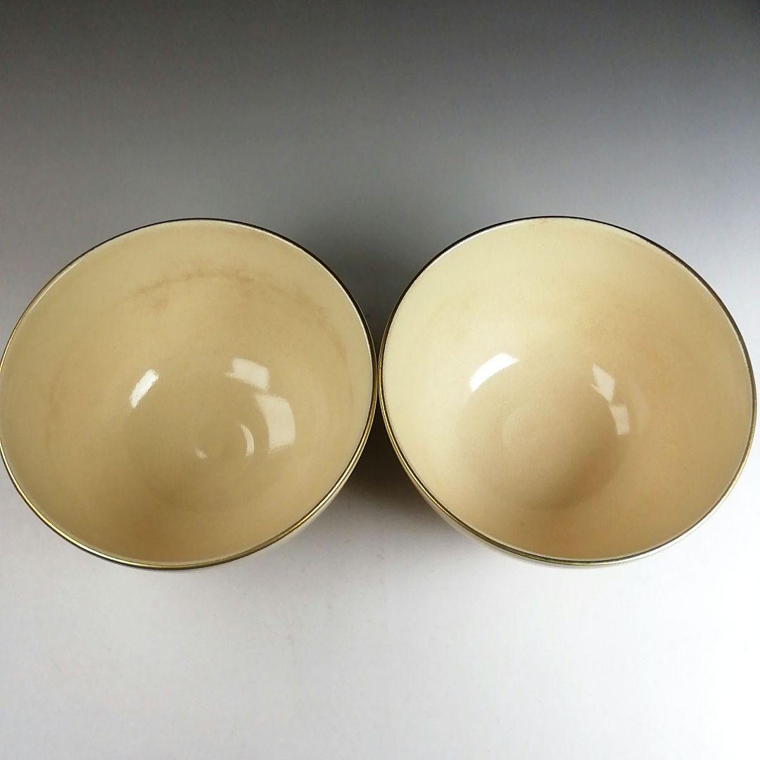 Ｔ８８７　数茶碗　九客『仁清写　色絵』『橋本紫雲 造』　共箱　茶道具