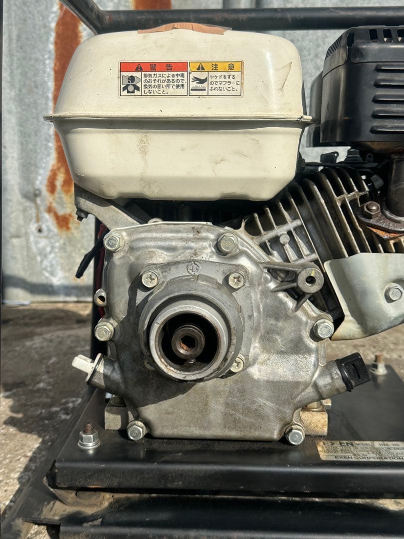 2. EXEN フレキポンプ・EFP フレキバイブ用　ガソリンエンジン　セット