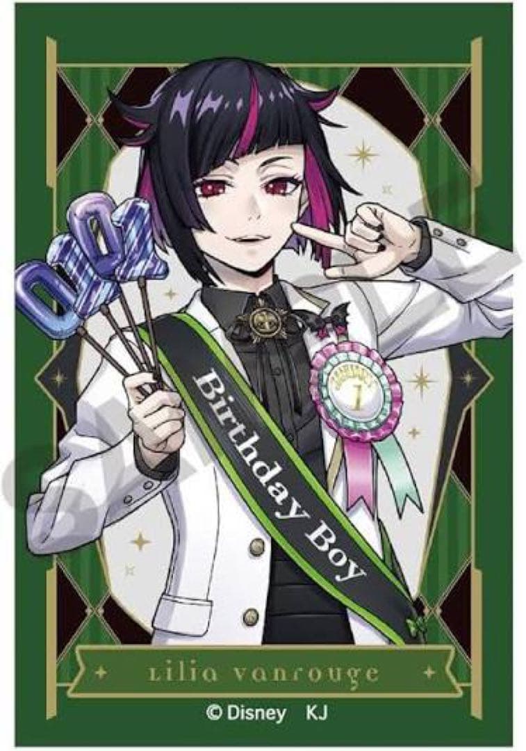 ぽ様ウィッグオーダー専用ページ