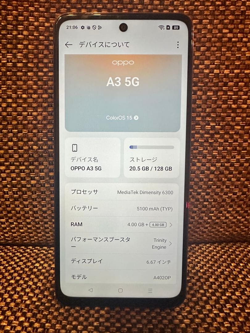 【美品】OPPO A3 5G キャリア:Y!mobile