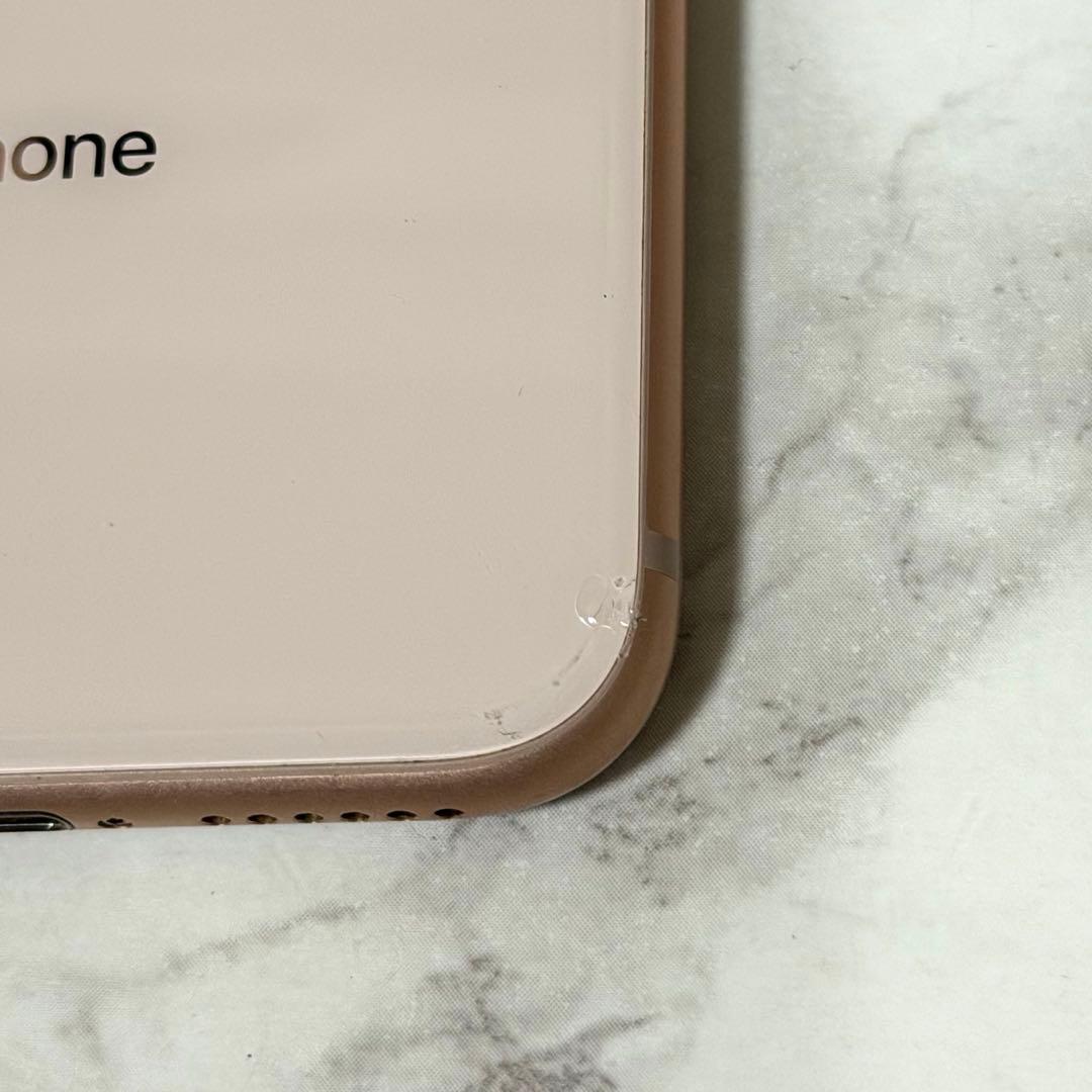 Apple iPhone 8 ゴールド 本体　256G SIMフリー