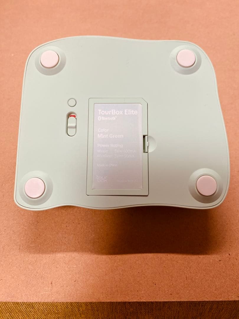 TourBox Elite ミントグリーン