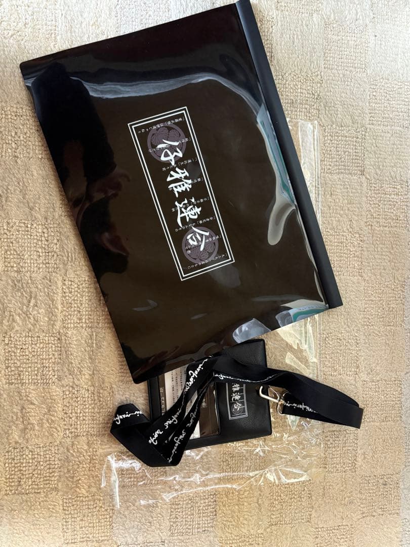 雅miyavi ジュヴスエット・アン・ボン・アニヴェルセール FC会報・グッズ