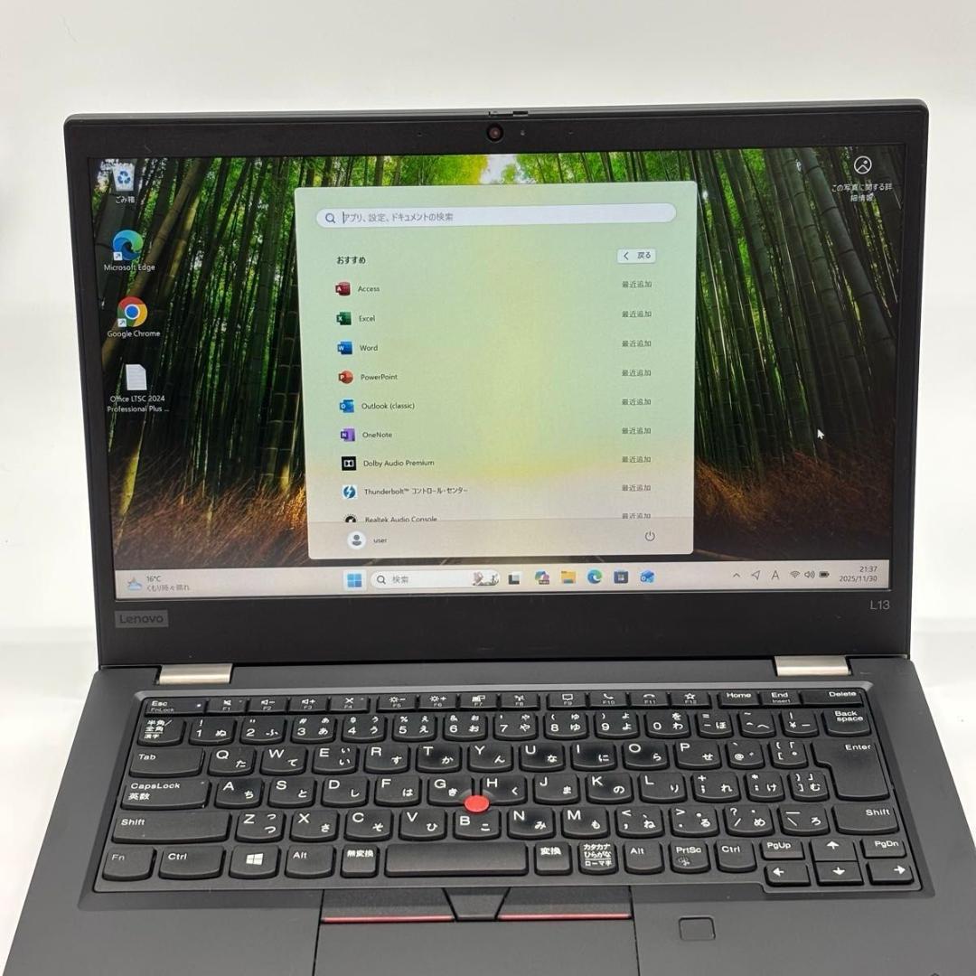 Windowsノート本体 LENOVO ThinkPad L13 i5-1145G7 16G/256G 1