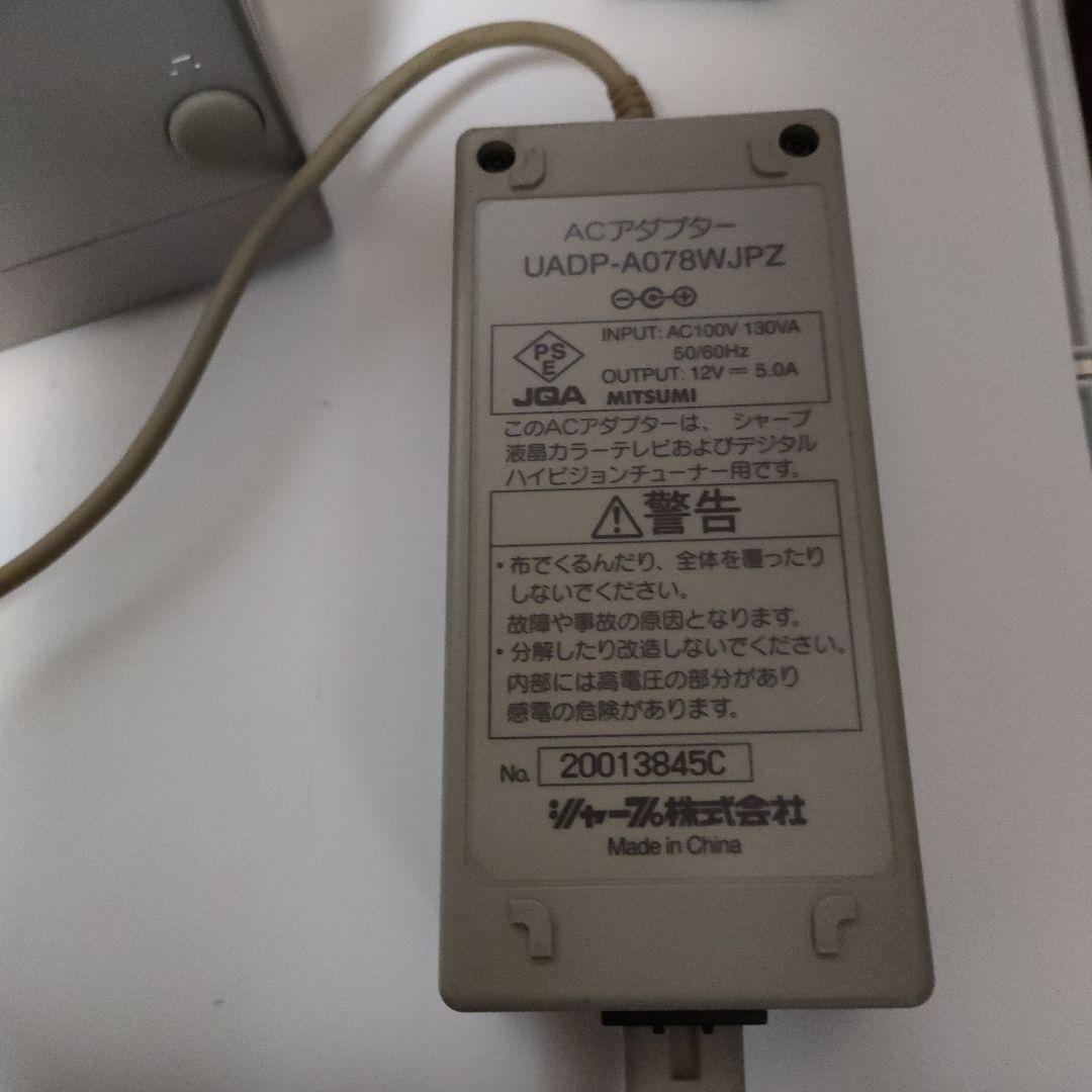 @124)SHARP TU-HD200 デジタルハイビジョンチューナー