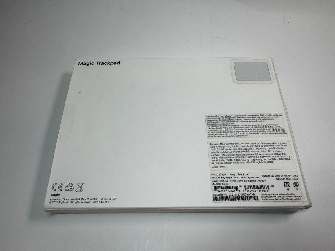 MK2D3ZA/A Magic Trackpad マジックトラックパッド