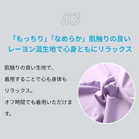 新品 DUNLOPゲーミングマッスル リカバリーウェア 一般医療疲労回復 黒L