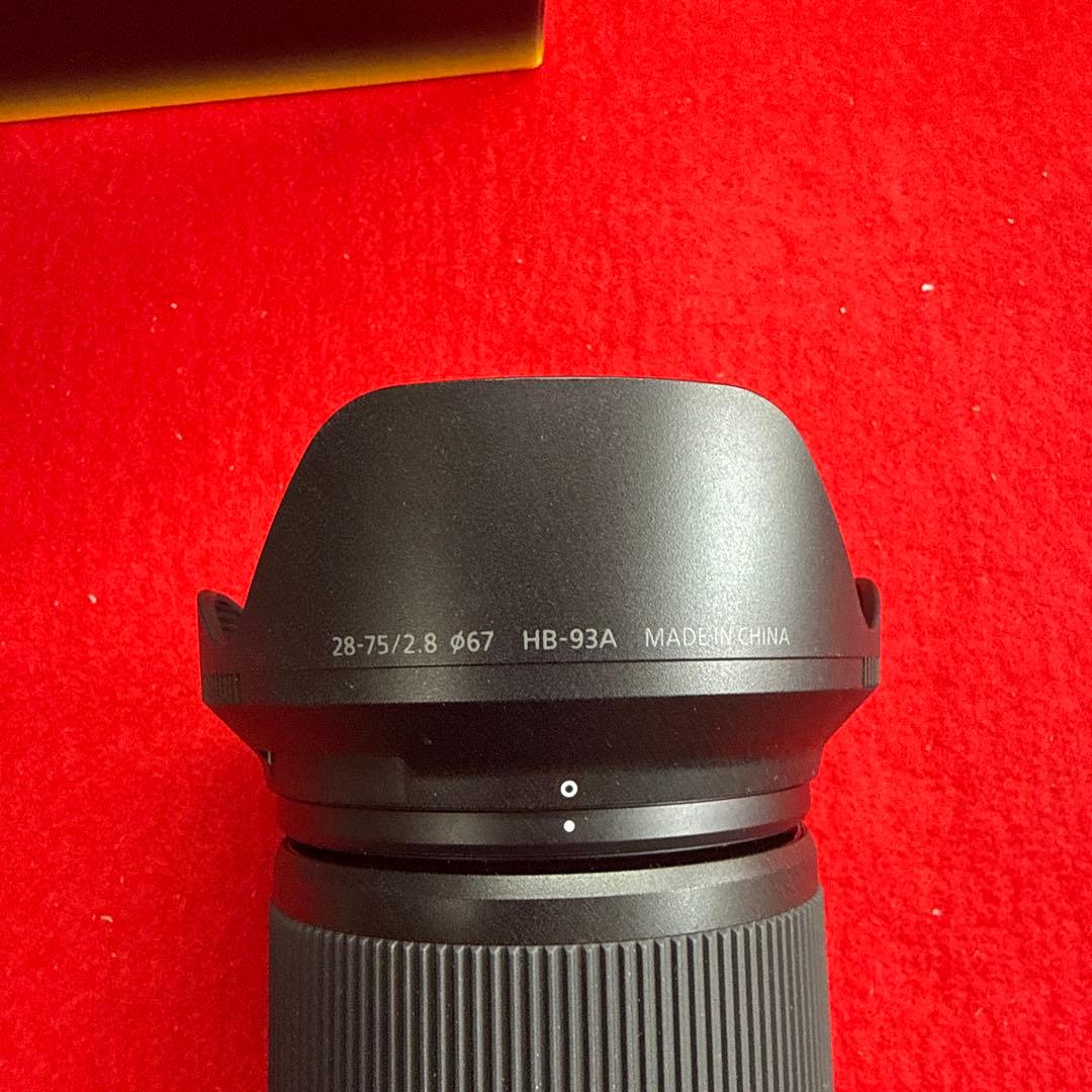 NIKKOR Z 28-75mm f/2.8 ズームレンズ