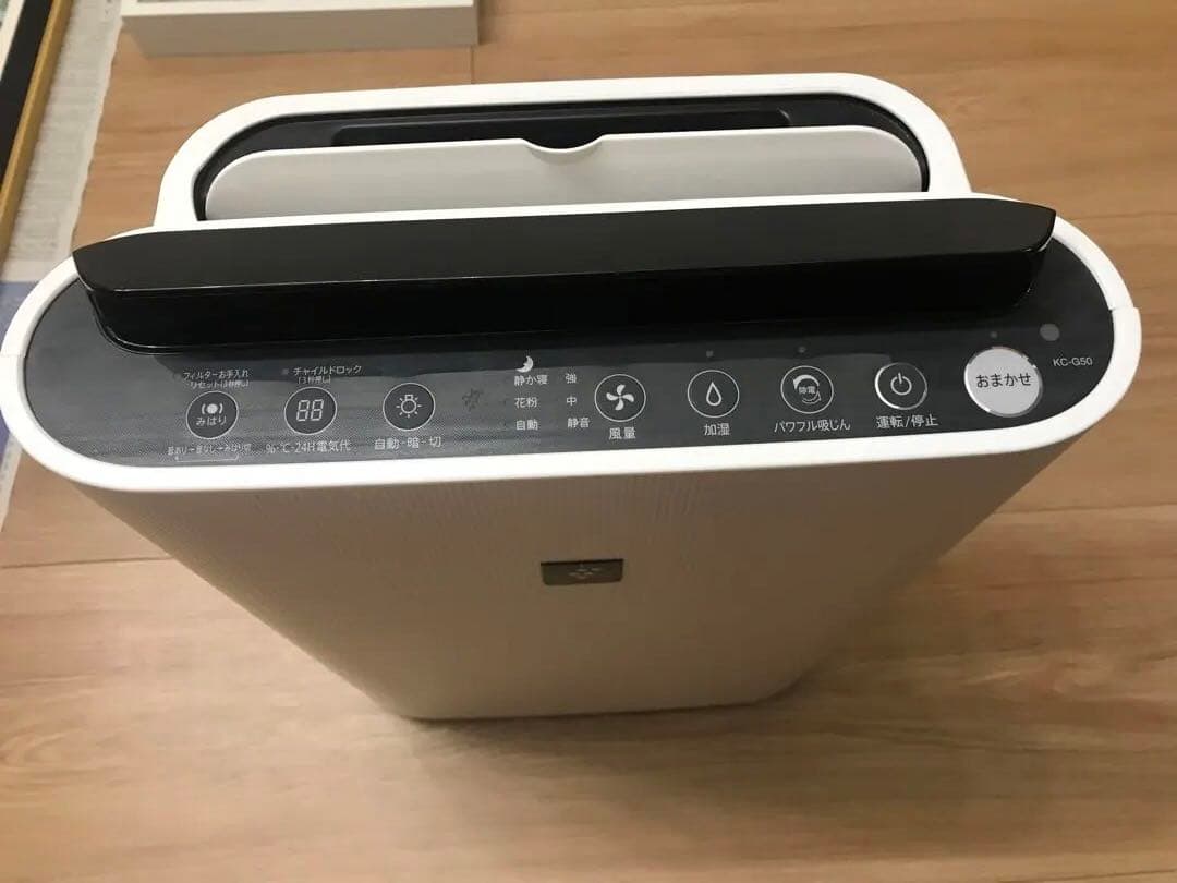 空気清浄器SHARP KC-G50-W