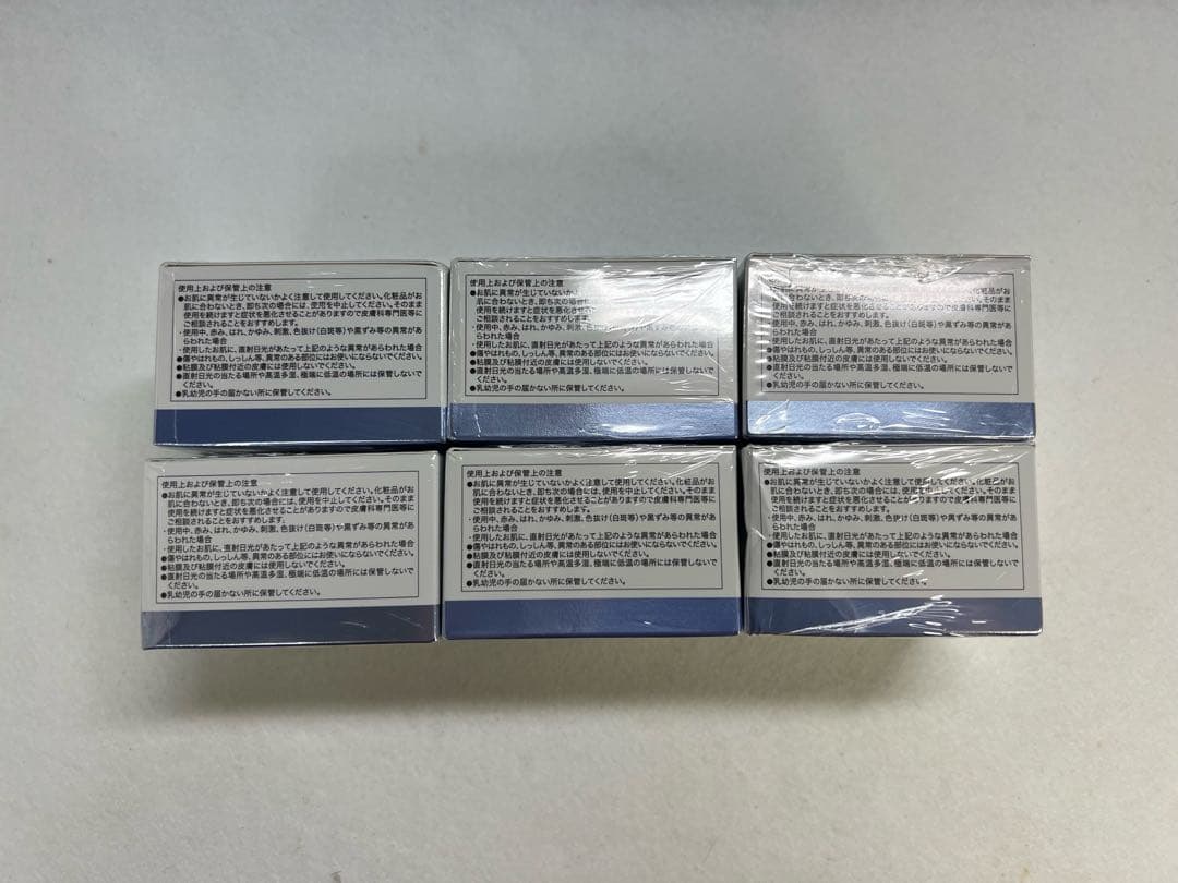 新品未開封品　Simius リフトケアジェル 美白 6個セット