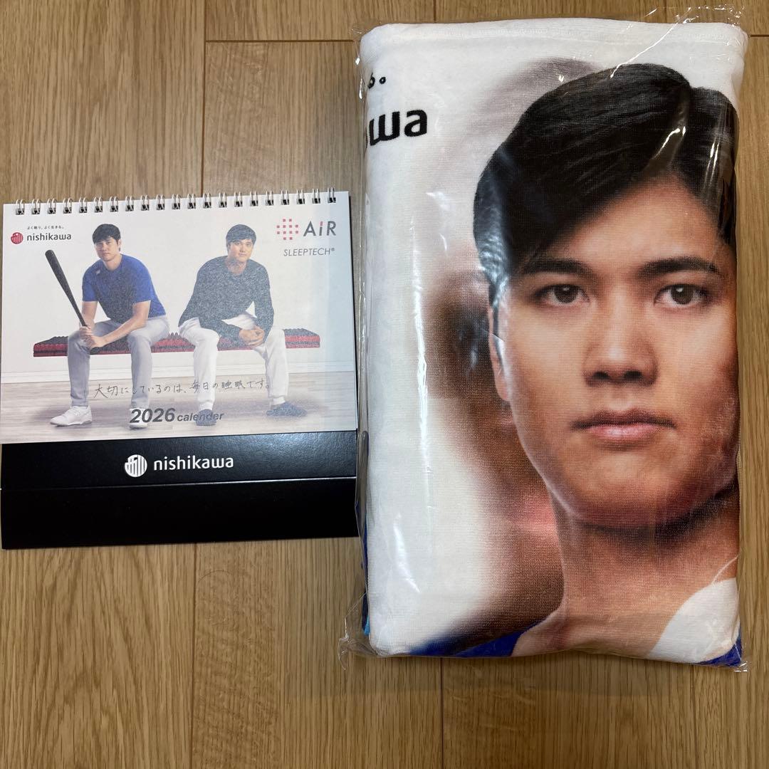 大谷翔平　等身大タオル　2026年度カレンダー