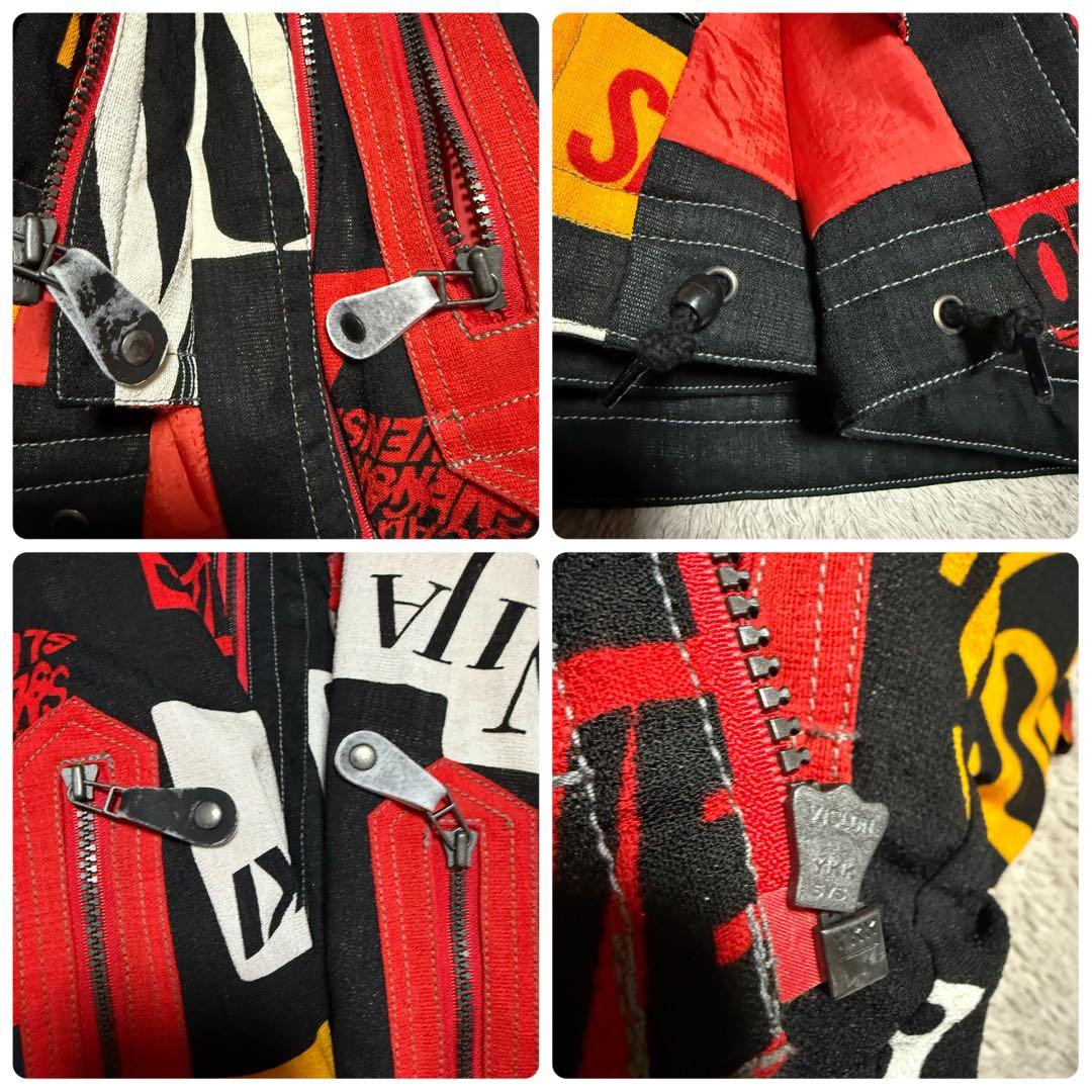 MIZUNO スノボウェア　スキーウエア　アウター ブルゾン マルチカラーy2k