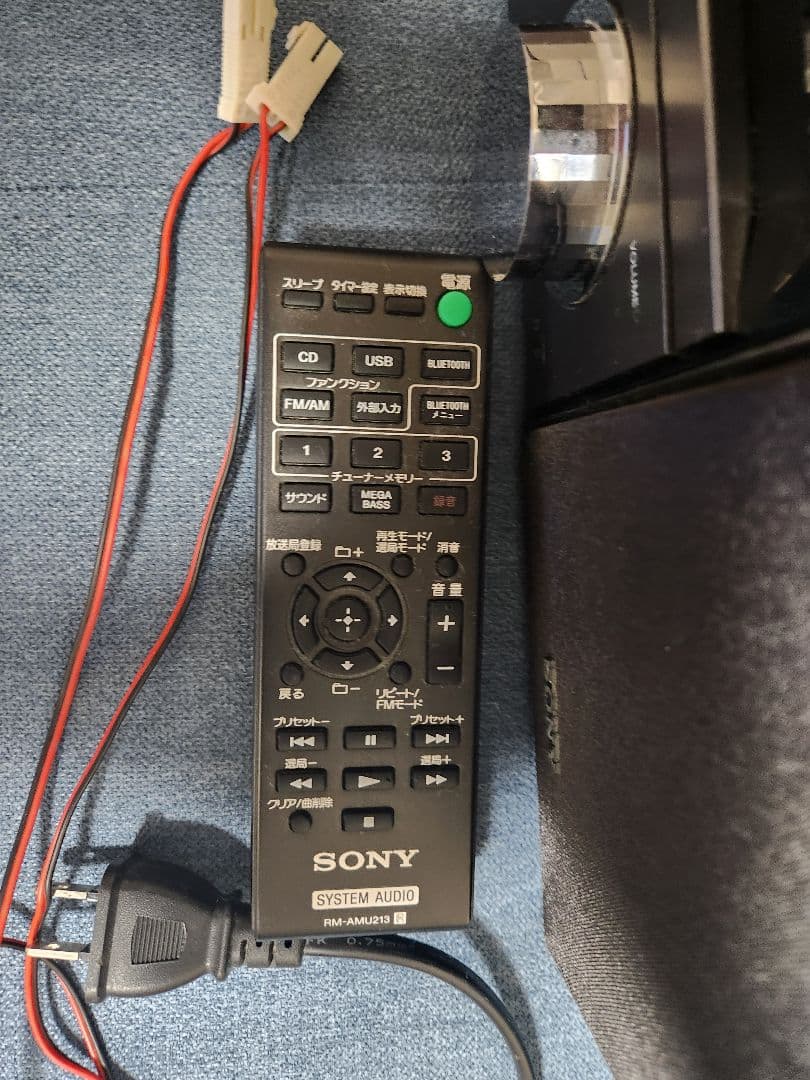 最終値下げ SONY マルチコネクトミニコンポ CMT-SBT40