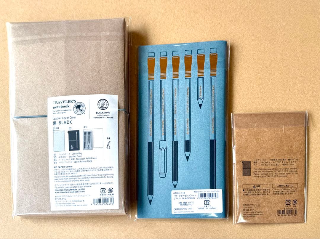 3点セット　トラベラーズノート BLACKWING ブラックウイング