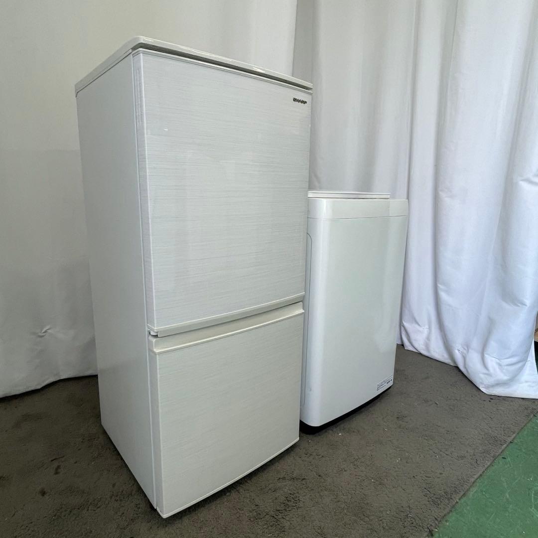 312⭕️洗濯機　冷蔵庫　シャープ　一人暮らし　家電セット　安い　設置無料　綺麗