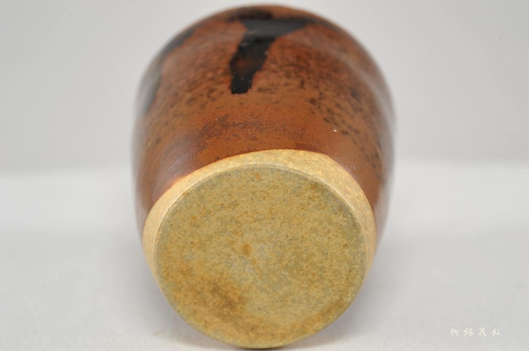 佐久間勝山 松古 肩衝 茶入 鵬雲斎書付 共箱 松古窯 松坂萬古 萬古焼 茶道具