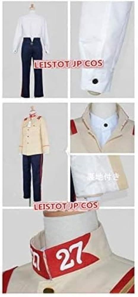 ゴールデンカムイ　鯉登音之進　コスプレ