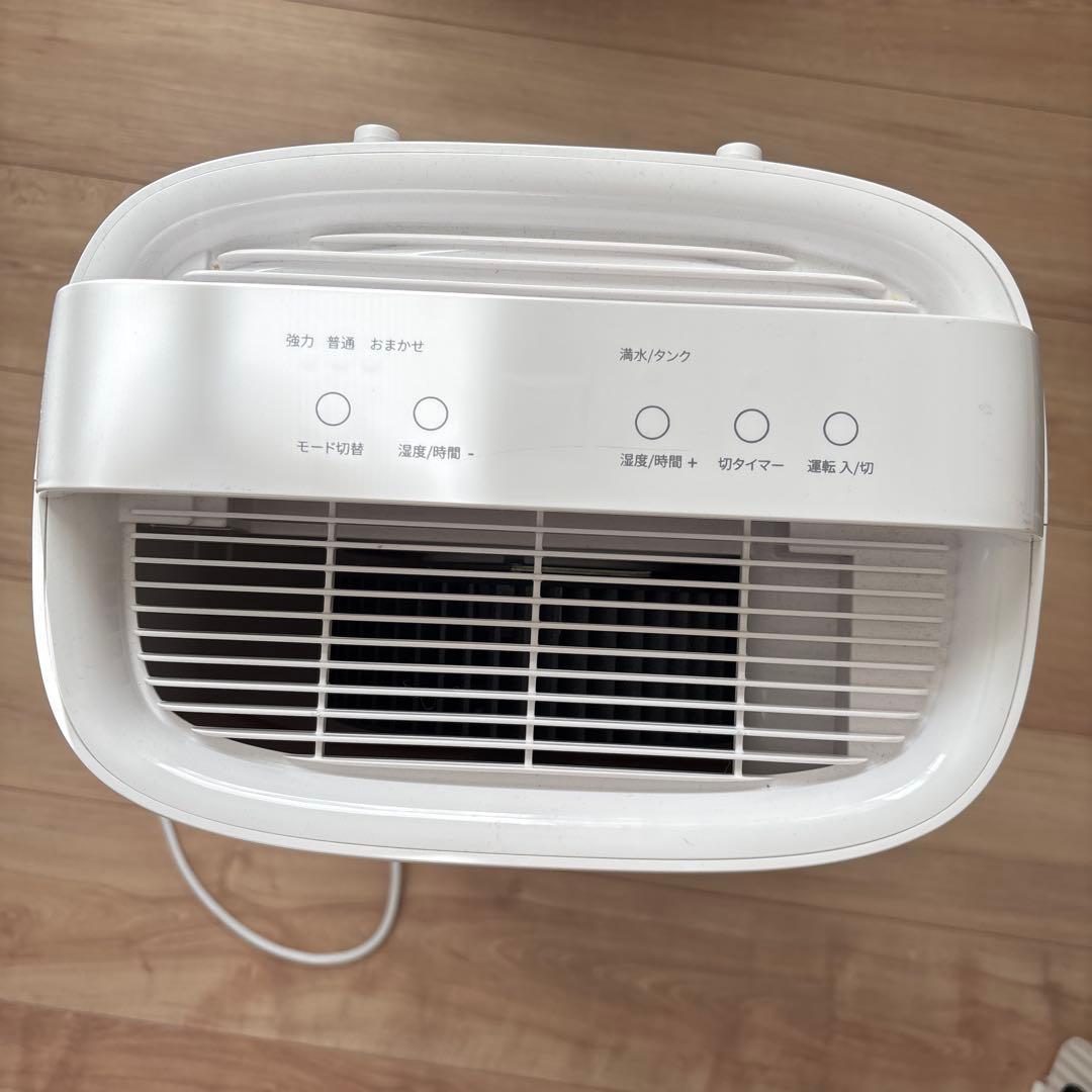 除湿機 コンプレッサー式 【除湿量11L 木造24畳・鉄筋48畳】