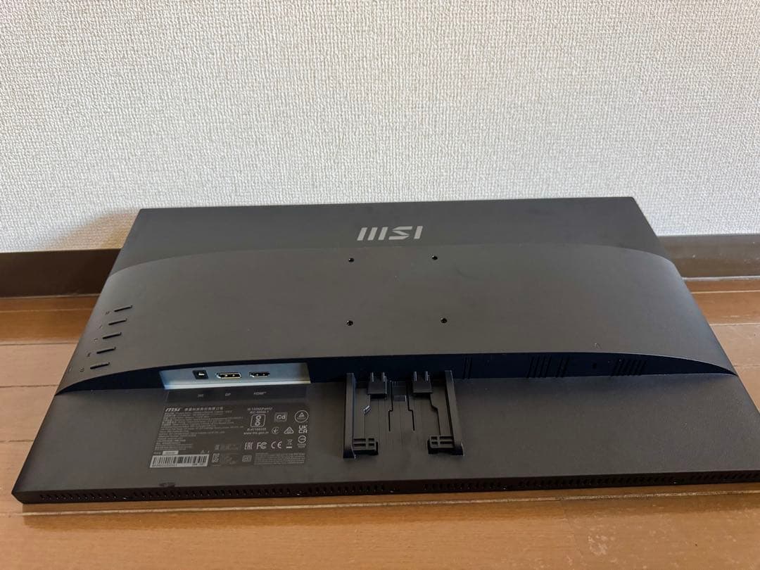 MSI Pro MP2412 ディスプレイ 本体