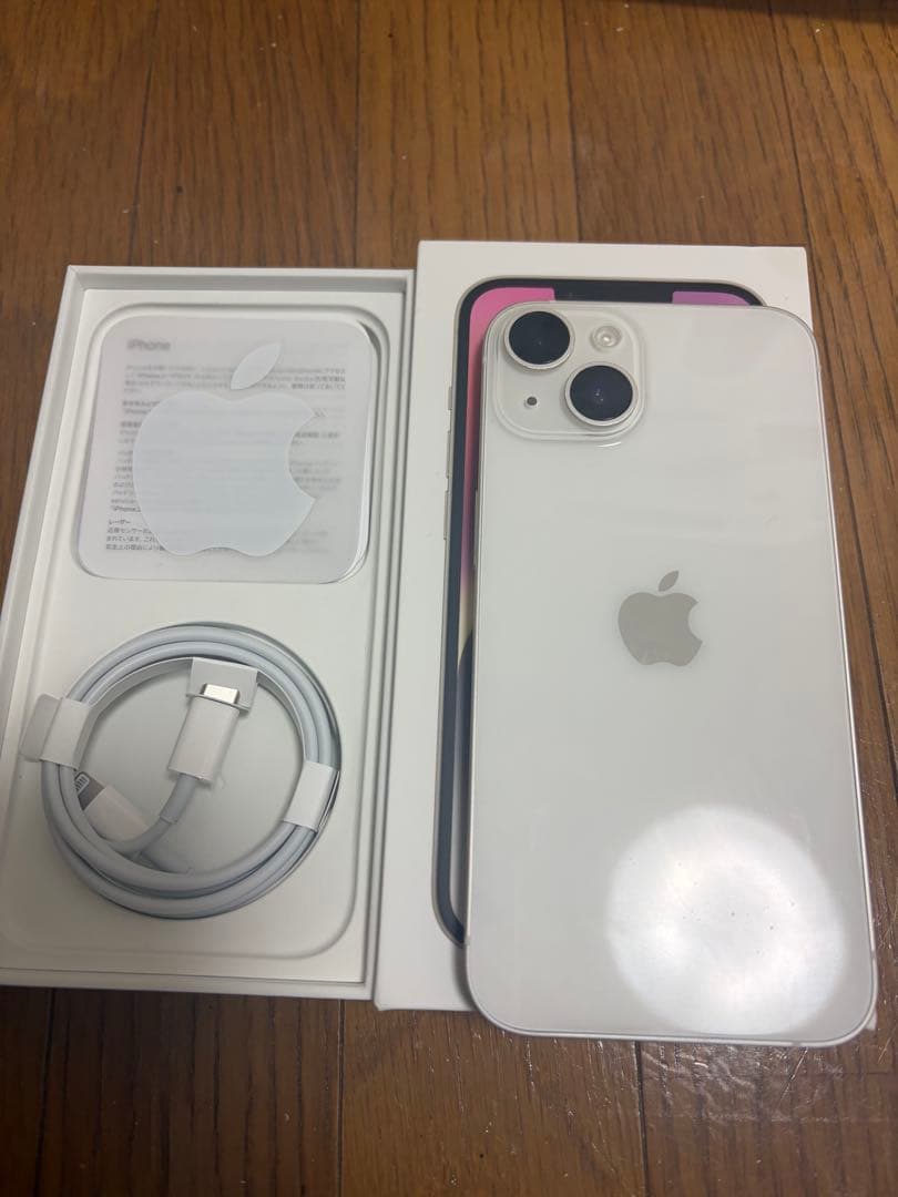【美品】Apple iPhone 14スターライト 本体 128G