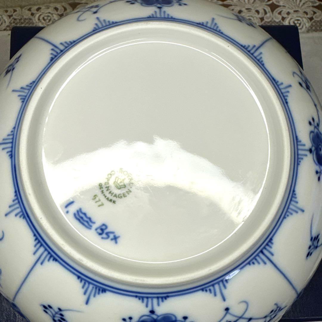 ロイヤルコペンハーゲン　ブルーフルーテッドフルレース　フルーツボウル　サラダ　皿