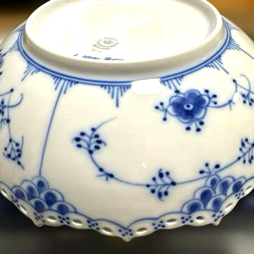 ロイヤルコペンハーゲン　ブルーフルーテッドフルレース　フルーツボウル　サラダ　皿