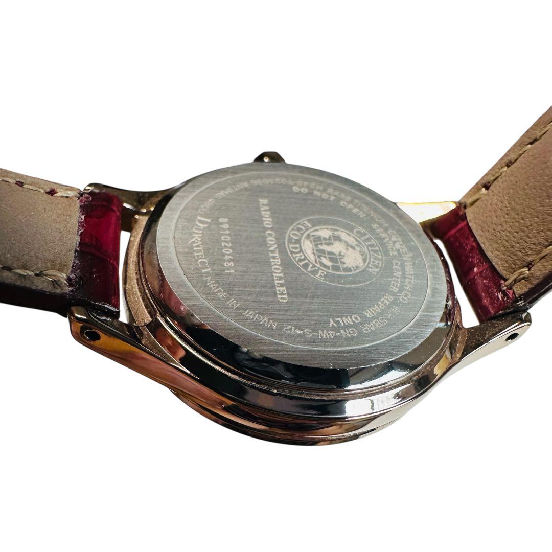 【新品】シチズン クロスシー EC1164-02W レディース クロコ　腕時計