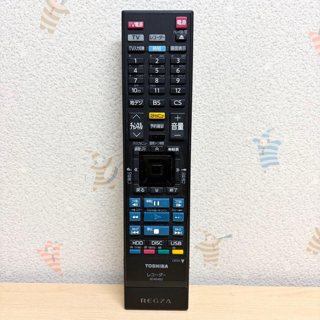 東芝 REGZA DBR-T101 ブルーレイレコーダー 2021年製