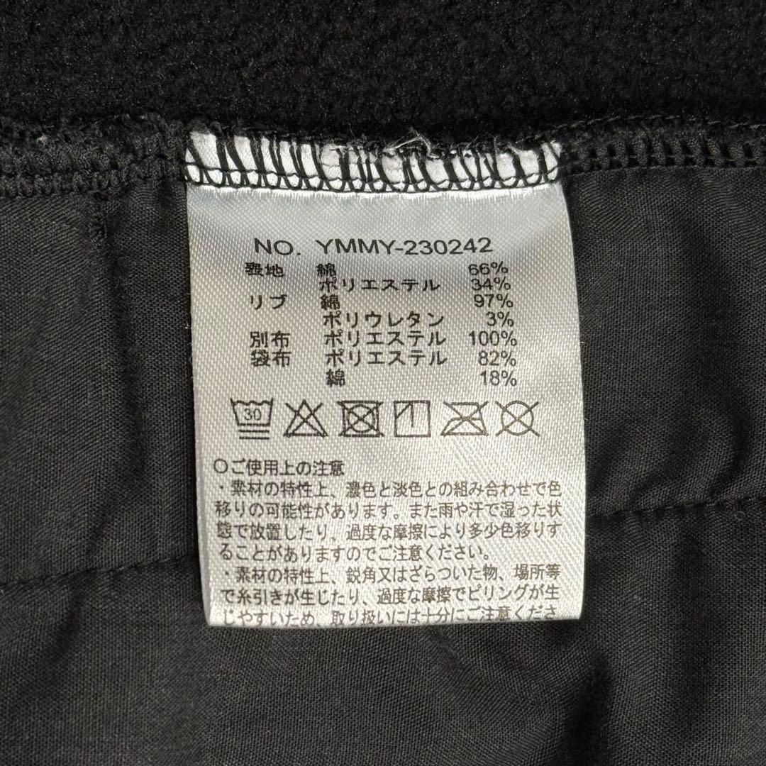 muta MARINEムータマリン☆ BIG クルーネックスウェットBOAT☆黒