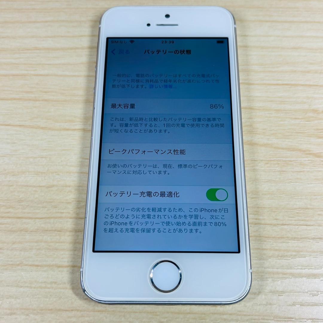 J2 SIMフリー iPhoneSE 第1世代 16GB Silver
