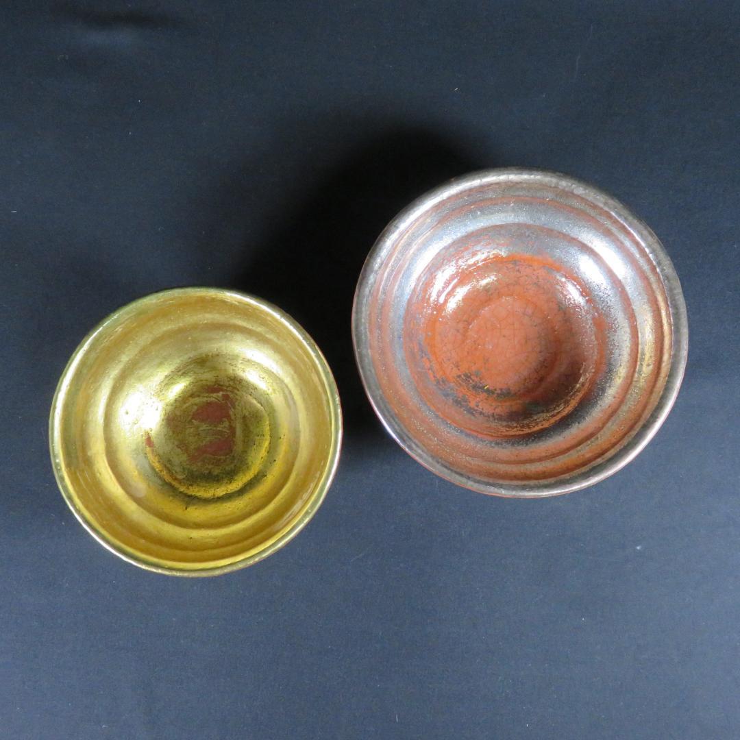 嶋台茶碗 金銀 松楽 楽茶碗 茶碗 茶道具 茶器 抹茶碗 木箱 共箱