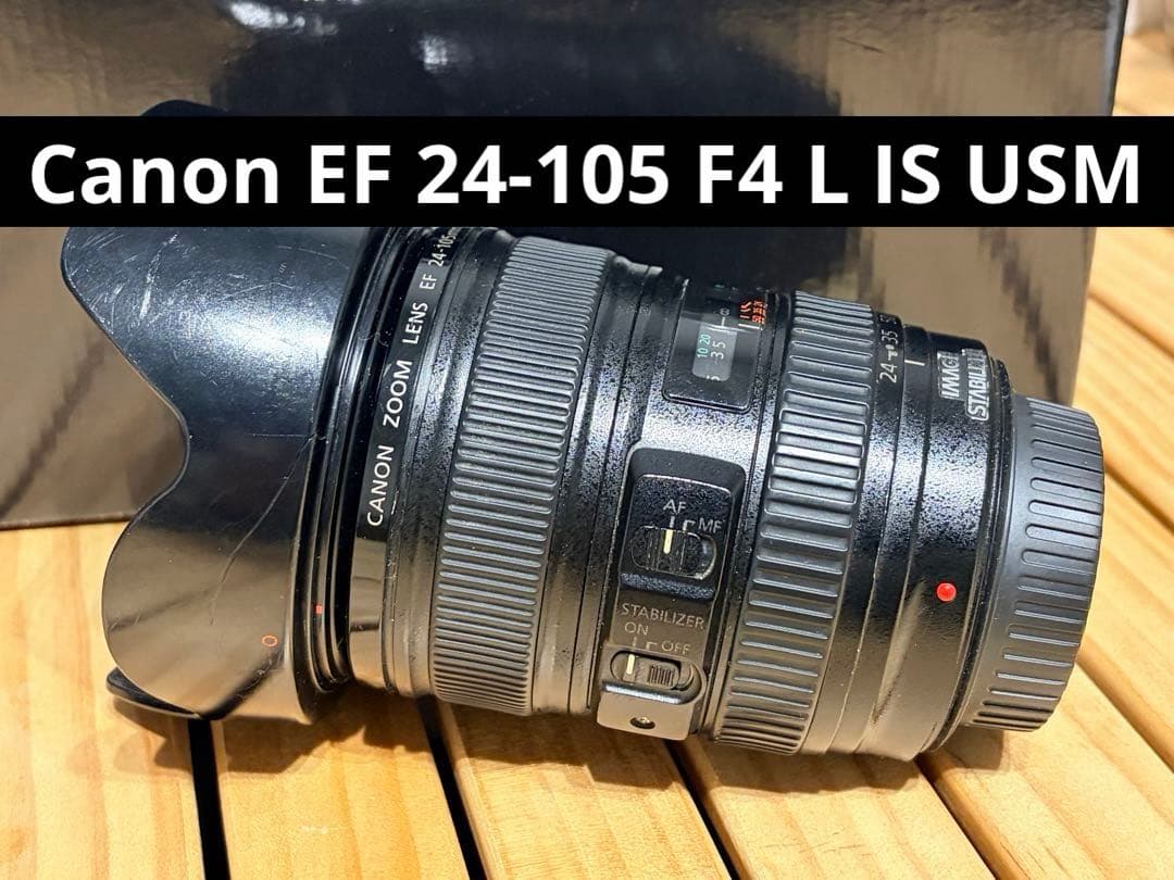 Canon マウントアダプタ EF-EOS R+ EFレンズ2本セット
